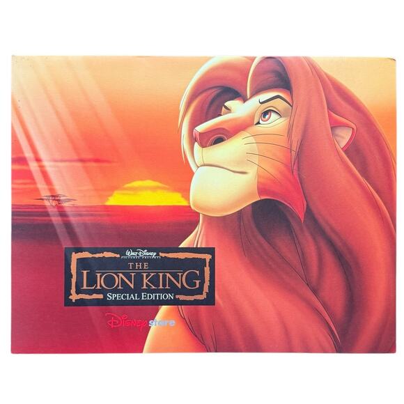 The Lion King Lithograph Set of 2 Special Edition Disney Store - Picture 2 of 4